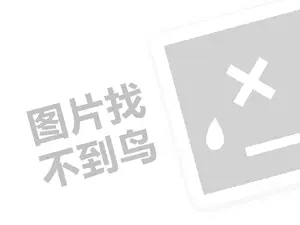 2023抖音500播放量算养号成功吗？抖音怎么养号？